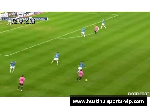 足球史上出场最多球员：纪录之路