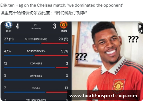 韦世豪助华中科技大学车队取得胜利