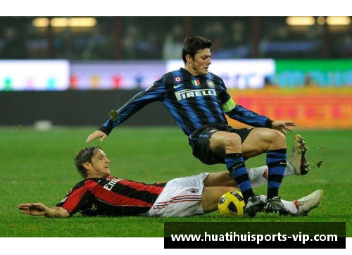 探索AC米兰：日本球员的足球征程