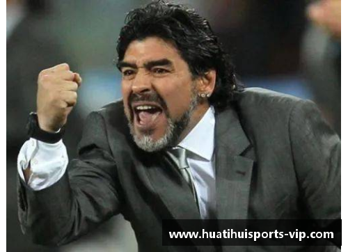 马拉多纳与切格瓦拉：足球与革命的交汇