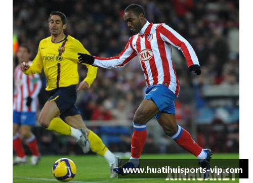 巴萨皇马球员：背后的故事与竞技传奇