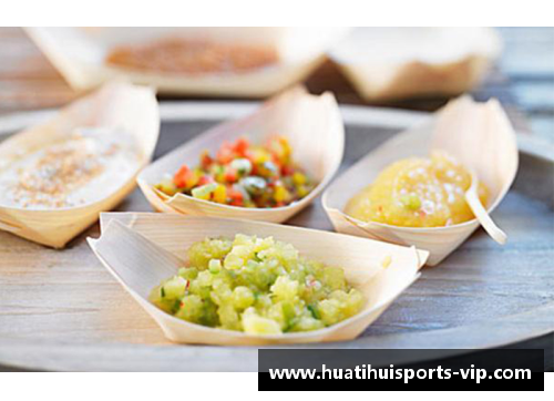 新疆球员的饮食文化与营养需求