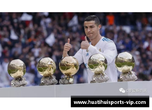 欧冠冠军球员次数排名：足坛巅峰征程