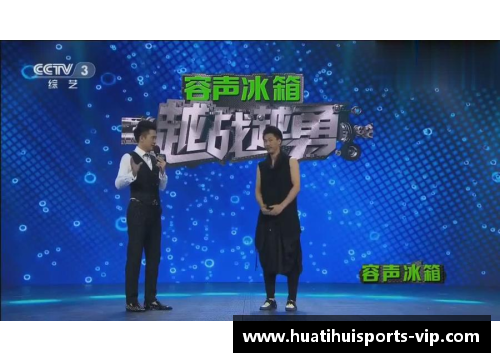 天才球员的荣耀与压力：探索超越常人的天赋与挑战