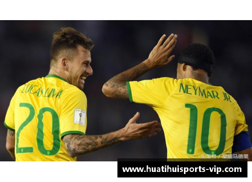 卢卡斯：巴西足球之光