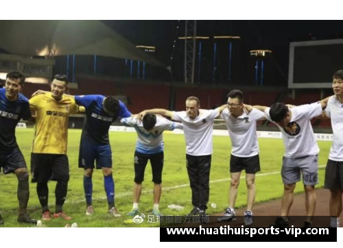 掌控赛场风云，打造你的梦幻球队