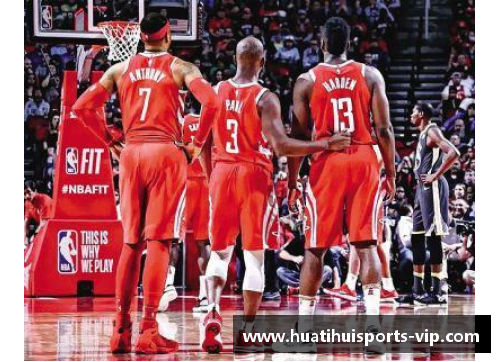 火箭新秀携手巨星：阵容再添璀璨之星