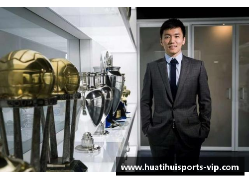 张康阳正式宣布退出国米，踏上全新征程 - 副本